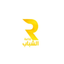 Radio Jeunes Tunisie - إذاعة الشّباب