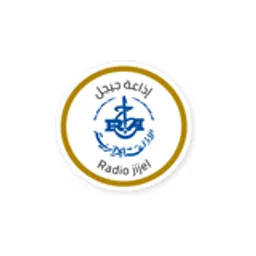 Radio Jijel