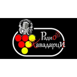 Radio Kavadarci