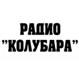 RADIO "KOLUBARA"