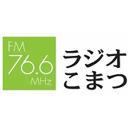 Radio Komatsu