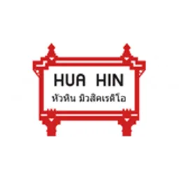 Huahin Radio