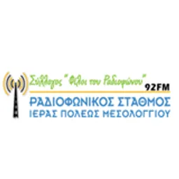 ICS Mesolongiou FM