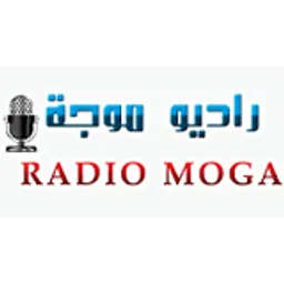 Radio Moga