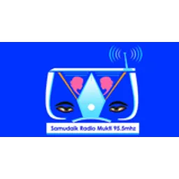 Radio Mukti