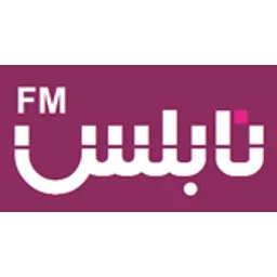 Radio Nablus FM 93.5