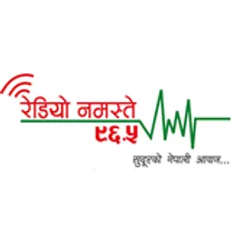Radio Namaste