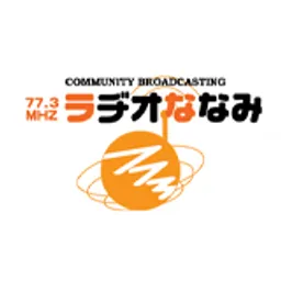 Radio Nanami