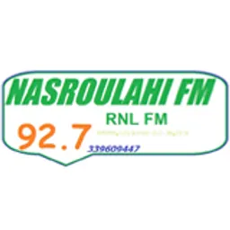 Radio Nasroulahi FM