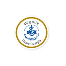 Radio Ouargla - ورقلة