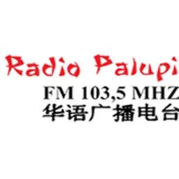 Radio Palupi Bangka