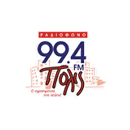 Radio Polis