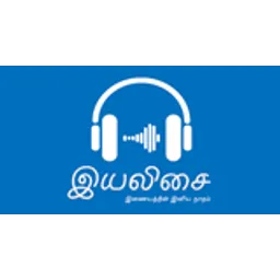 iYaliSai இயலிசை