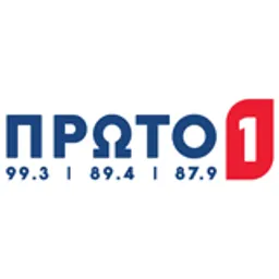 Radio Proto