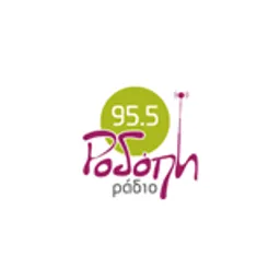 Radio Rodopi