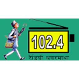 Radio Sagarmatha