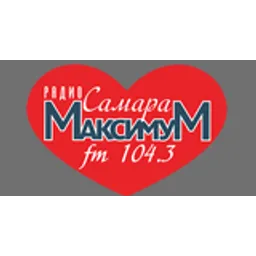 Radio Samara Maximum