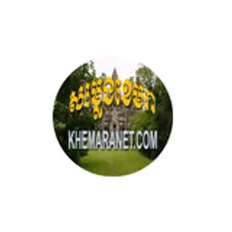 Radio Samleng Khemara