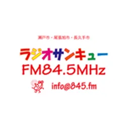Radio SANQ