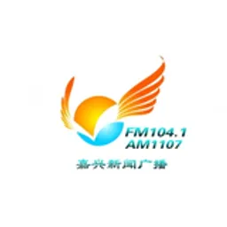 Jiaxing News Radio