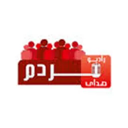 Radio Sedaye Mardom