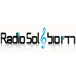 Radio Sol
