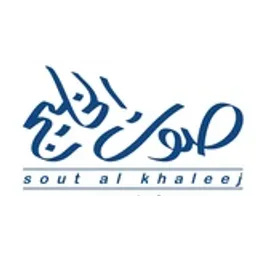 Radio Sout Al Khaleej FM