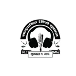 Radio Sunwal