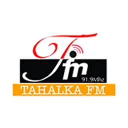 Radio Tahalka