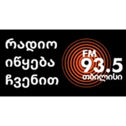 Radio Tbilisi