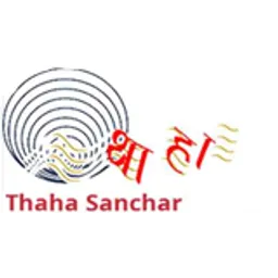 Radio Thaha Sanchar