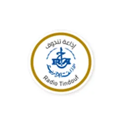 Radio Tindouf - تندوف
