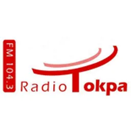 Radio Tokpa