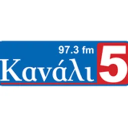 KANALI 5