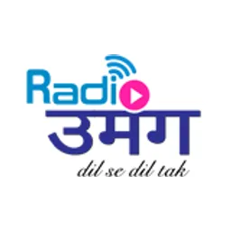 Radio Umang