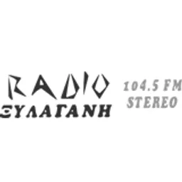 Radio Xylagani