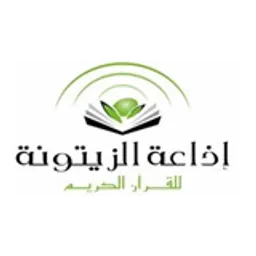 Radio Zitouna FM