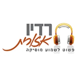 RadioezOrit