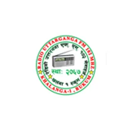 Radiou Uttarganga