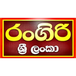 Rangiri Sri Lanka