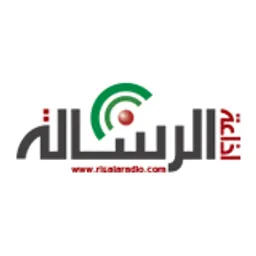 Risala Radio