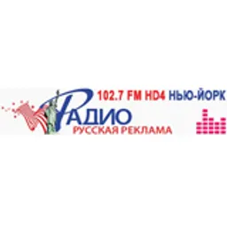 Russkaya Reklama