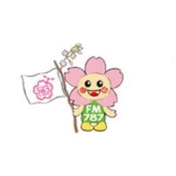 Sakura FM