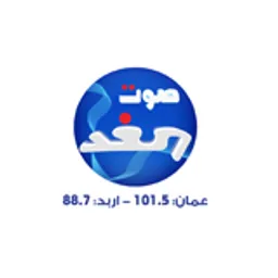 Sawtelghad FM