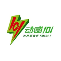 Shanghai FM Radio