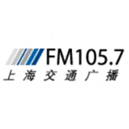 Shanghai Traffic Radio
