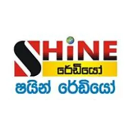 Shine