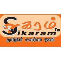Sikaram FM
