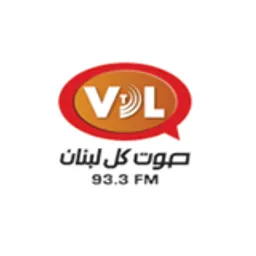 La Voix Du Liban