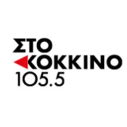 Sto Kokkino FM